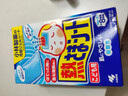 小林制药（KOBAYASHI）【退热贴】【退烧贴】医用儿童蓝16片冰宝贴物理降温清凉贴进口 实拍图
