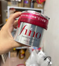 FINO芬浓发膜护发素新一代浓厚红罐发膜230g修护丁禹兮同款热门商品 实拍图