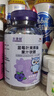 美澳健钙D咀嚼片草莓味100片 孕妇少年儿童钙片水果味补钙4-13岁6-17岁 草莓味钙100片+蓝莓味软糖30粒 实拍图