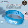 时刻美智能手环学生手表震动闹钟叫醒跑步健身计时初高中生运动电子表 实拍图