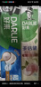 好来(原黑人)深导白牙膏活氧美白去黄去牙渍去烟渍60g 实拍图