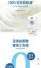 光明 研简0蔗糖酸奶200g*20家庭量贩装（新老包装随机发货） 实拍图