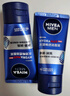 妮维雅（NIVEA） 男士洗面奶控油抗痘黑头角质清爽不紧绷细致毛孔学生护肤套装 水活畅透洁面泥100g 实拍图