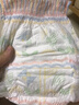 聪博轻薄纸尿裤医护级紫草油拉拉裤新生婴儿尿不湿干爽透气男女纸尿布 【铂金桃叶款】拉拉裤XXXL码60片 实拍图