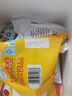 思念大黄米香菇猪肉糯米烧麦1kg20只 烧卖早餐半成品食品早点 实拍图
