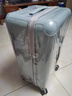 卡拉羊云朵箱大容量魔方体行李箱24英寸拉杆箱男女旅行箱CX8119雅川青 实拍图