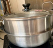 美厨（maxcook）不锈钢蒸锅 26cm二层蒸锅汤锅 感温设计 燃气炉电磁炉通用MCZ880 实拍图