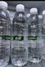 怡宝包装饮用水520ml*24瓶[彩膜],24联包   渠道限定 实拍图
