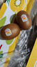 佳沛（zespri）新西兰 新果季 阳光金奇异果33粒原箱单果重约101-114g 猕猴桃 实拍图