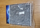 科德宝（MICRONAIR）蓝肺空调滤芯BL426适配天籁/14代轩逸/劲客/QX50/追光/梦想家探陆 实拍图