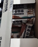 暴肌独角兽 乳清威化蛋白棒 健身代餐能量棒饱腹休闲零食品 摩卡味252g*1 实拍图