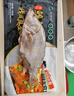 仙泉湖黄山大臭鳜鱼600g/条净膛腌制冷冻正宗臭桂鱼特产生鲜食材 实拍图