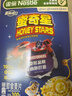 雀巢（Nestle）进口儿童零食蜜奇星300g蜂蜜星星儿童麦片早餐即食效期26年3月 实拍图