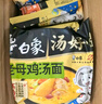 白象 【王一博代言】方便面 汤好喝老母鸡汤面110g*24袋泡面整箱装 实拍图