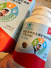 朗迪钙片儿童钙240片4-17岁维生素d青少年补钙铁锌巧克力咀嚼片 实拍图