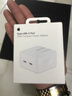Apple/苹果【新品】40W USB-C充电器 type-c充电器苹果手机充电器手机快充头 苹果17手机充电器 实拍图