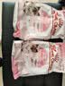 皇家（ROYAL CANIN）猫粮猫奶糕幼猫粮bk34/k36 1-4个月离乳期奶糕小猫咪断奶猫粮母猫 离乳猫奶糕400g 实拍图