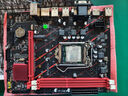 精粤 H61M/B75主板DDR3内存1155针主板电脑台式机办公高清语音网游主板配i5 3470/i3 3240/E3 1230V2 套餐一 H61M-G+i3 2120+散热器 实拍图