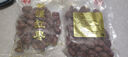 精选特级新疆若羌吊干灰枣皮薄肉厚未清洗煲汤煮水香甜好吃不贵 【一斤超值】若羌吊干灰枣特级500g 实拍图