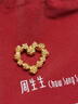周生生黄金吊坠 玫瑰花环足金不含项链 情侣生日礼物82296P计价3.45克 实拍图