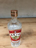桂林三花酒 金质 回味1952 米香型白酒 52度480ml单瓶装   送礼 实拍图
