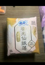 苏菲裸感S贵族棉纯棉日用卫生巾25cm12片 透气亲肤低敏姨妈巾京东自营 实拍图