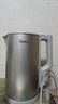 美的（Midea）电热水壶烧水壶316L食品级不锈钢内胆价保11.11 1500W功率0涂层内外双钢1.7L大容量MK-SHM1730-PRO 实拍图
