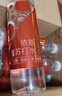 依能 西柚味 无糖无汽弱碱苏打水饮料 500ml*15瓶 整箱装饮用水 实拍图