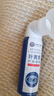廾卜制药叶黄素护眼喷雾成人儿童保护视力眼睛疲劳舒缓神器干涩模糊洗眼液 实拍图