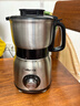 小熊（Bear）研磨机 家用磨粉机 打粉机 中药粉碎机 料理机 干粉机 不锈钢打粉研磨机FSJ-A05N6 实拍图