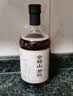 会稽山君悦 半干型 绍兴黄酒 500ml 单瓶装 口粮酒 实拍图