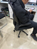 星奇堡人体工学椅电脑椅家用舒适靠背宿舍电竞椅子男办公椅座椅子 黑框黑网+头枕 【升级悬浮腰枕】 实拍图