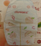 好奇（Huggies）铂金装小桃裤纸尿裤S96片(4-8kg)新生儿小号尿不湿【透爽散热】 实拍图