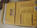 福临门 泰玉香 一品香米10斤/袋（新旧包装交替发货）前置仓专享 实拍图