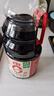 海天 0金标生抽酱油1.9L【特级酱油】金标系列 0添加防腐剂 实拍图