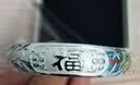 顺庆银楼999.9足银手镯福字龙凤银镯子饰品 送女友女神节礼物 福字约30克配证书 实拍图
