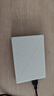西部数据（WD）4TB 移动硬盘 USB3.0 My Passport随行版2.5英寸 白 机械硬盘 笔记本电脑外接 大容量加密存储 实拍图