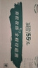 三元【新鲜日期】极致有机低脂纯牛奶整箱200ml*21盒 礼盒装 实拍图