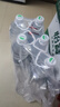 怡宝 饮用水 纯净水2.08L*8瓶 量贩装 实拍图