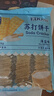 EDO PACK 海盐味苏打饼干1Kg/袋 营养早餐 礼品 团购送礼 实拍图