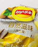 乐事（Lay's） 经典/大波浪/奇多系薯片 玉米棒40g/50g 单袋装办公室休闲零食 德克萨斯烧烤味40 实拍图