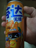 可口可乐（Coca-Cola）芬达Fanta 高考季 无糖零卡橙味碳酸饮料330ml*24摩登罐 高分必达 实拍图