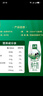 伊利金典纯牛奶整箱 250ml*16盒 3.6g乳蛋白 礼盒装 实拍图