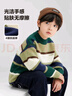 左西男童毛衣加厚针织衫儿童冬装2025新款男孩大童毛线衣 绿色 110 实拍图