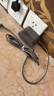 毕亚兹 适配戴森dyson吸尘器电池充电器V10V11V12V15系列电源适配器 通用电源线30.45V-1.1A适配器适配器 实拍图