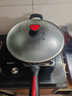 炊大皇炒锅不粘锅少油烟平底锅多用煎炒锅电磁炉通用健康CKN4634BF 实拍图