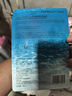 FAN BEAUTY DIARY范冰冰同款海葡萄面膜34ml*5片 补水保湿舒缓 fanbeauty 实拍图