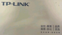 普联（TP-LINK）全千兆Web网管交换机网络网线分线器 TL-SG2048 48口千兆 实拍图