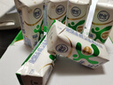 伊利1月舒化奶无乳糖牛奶220ml*24盒低脂/全脂/高钙营养早餐包装随机 【1月】低脂型220ml*24盒 实拍图