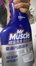 威猛先生（Mr Muscle）油污清洁剂 油烟机净油泡泡650g*2+650g替换 小青柠香G14净油因子 实拍图